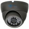 1 Dome IR Security DVR Kit for Business Commercial Grade