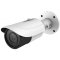 3.0 Megapixel @ 30fps IP Bullet Camera 3.6mm Fixed Lens IP66 98 ft. Night Vision  