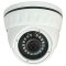16CH IMAX NVR & Ninja 4 Megapixel IP Eyeball Dome Camera 8 Cam Kit (White)