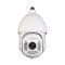 2MP 30x Starlight IR PTZ HDCVI Camera