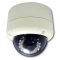 6521 IP Camera HD 2 Megapixel H.264 IP Camera
