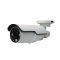 4 Ch NVR & 4x 4 Megapixel IR Bullet 2.8-12 Varifocal lens Kit for Business Professional Grade 