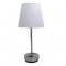 Bush Baby Wi-Fi Lamp with Covert Camera