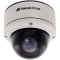 Arecont Vision AV2255AM-H MegaDome2 2.07 Mp Day & Night IP Camera with Heater