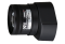 "A" Series 3 Megapixel, 1/2.7" 12.5-50mm F1.4 Varifocal, HD Series, P-iris (CS Mount) Day/Night IR