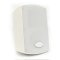 AW-500 65-Watt All-Weather Outdoor Speaker