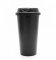 BB2CoffeeCup10hr: Bush Baby Coffee Cup Travel Mug Hidden Camera 10 Hours SKU: BB2CoffeeCup10hr