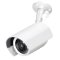 BCH-IR3.6N 480 TVL IR BULLET CAMERA 3.6MM