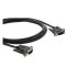 C-MGM/MGM-25 15-Pin HD (M) to 15-Pin (M) Micro VGA Cable, 25ft