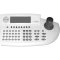 Pelco CM9760-KBD-US Full Function Keyboards (White, Desktop, US Power)