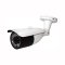 WEC-CN4E1A - 2 Megapixel High Definition Indoor/Outdoor D/N Bullet Camera with Motorized Varifoca...