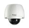 CNB-SS2965NX CNB 1/4" Sony EXview HAD CCD 530TVL 36X Optical Zoom IP66 24VAC w/ Sunshield