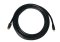 CP-HM/HM-25 Plenum Rated HDMI to HDMI Cable 25' 7.6m  