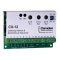 CX-12 Camden Door Interface Relay