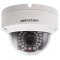 Hikvision Dome IR Vandal Proof DS-2CD2132-I 4mm Network IP POE