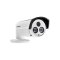 Hikvision DS-2CD2232-I5 3MP EXIR Bullet Camera with the option of  4,  6 or 12mm fixed Lens