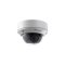 1.3MP/ VANDM/ IR/ 3-12M/ -30C/ IP66