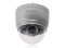 DS-2CD752MF-E H.264, 2 Megapixel IP Camera
