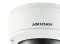 DS-2CD763NF-E 1.3.MP CCD Indoor Dome Camera, 1/3" SONY Progressive Scan CCD