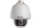 Hikvision2mp Network Ir Ptz Dome Camera 1/3 Progressive Scan Cmos Up To 1920x1080