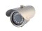 DWC-B3252DIR Digital Watchdog 1/3" CCD 420TVL 3.6mm Fixed Lens 12VDC Weather Proof Bullet