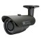 DWC-B362DIR Digital Watchdog 3.3 to 12mm Varifocal 540TVL Outdoor IR Day/Night Bullet Security Ca...