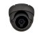 DWC-BL5363D Digital Watchdog Ball Camera (with Star-Light Technology)