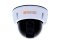 DWC-D1362D Digital Watchdog 1/3" Super HAD II CCD 540 TVL 3.3~12mm Varifocal Lens 12VDC Indoor Do...