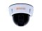 DWC-D1362D Digital Watchdog 1/3" Super HAD II CCD 540 TVL 3.3~12mm Varifocal Lens 12VDC Indoor Dome