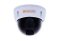 DWC-D2367WTIR Digital Watchdog 1/3" Super HAD II CCD 560 TVL 3.3~12mm Varifocal Lens Dual Voltage Indoor Dome (with Infinity Technology)