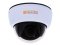DWC-V3363D Digital Watchdog 1/3" Super HAD II CCD 560TVL 3.3~12mm Varifocal Lens Dual Voltage Van...