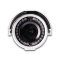 2MP H.264 Low Lux WDR IR Bullet IP Camera