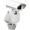 ES3014TI2N Esprit thermal 14.25mm NTSC pedestal mount