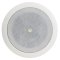 FAP42TC Strategy II 4" 16W @ 70.7/100V Coaxial Low Profile Ceiling System