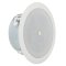 FAP42TC Strategy II 4" 16W @ 70.7/100V Coaxial Low Profile Ceiling System