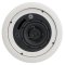 FAP42TC Strategy II 4" 16W @ 70.7/100V Coaxial Low Profile Ceiling System