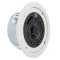 FAP42TC Strategy II 4" 16W @ 70.7/100V Coaxial Low Profile Ceiling System