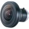 FE185C086HA-1  1" Format, 5 Mega Pixel Fish Eye Lens, F1.8,2.7mm, C Mount