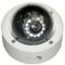 GS-403 IRVDC 1/3" I/R ILM V/R OUTDR DOME