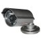 GS-6023 IRDC 1/3" COLOR CCD 15-LED INFRARED WEATHER-PROOF CAMERA