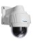 GV-SD2301-20x 2MP PoE Outdoor HD, 4.7~94mm, WDR Pro, 720p at 60 fps, includes pendent mount (optional power adaptor or PA901 PoE adaptor) 120-SD2301-S20