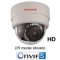 H264 1080P CAM IR INDOOR DOME TDN