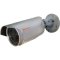 Honeywell equIP HBD2FR1 Indoor/Outdoor IR Bullet IP Camera with 3-9mm VFAI MFZ Lens (Gray, NTSC)