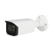 4K (8MP) Starlight IR HDCVI Bullet Camera Built in Mic 3.7~11mm Motorized Zoom Lens