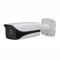 4K Ultra HD Motorized 4.1-16.4mm Bullet Camera