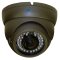Vandal Proof Outdoor Dome 960H 700 TVL, SONY Effio-E 2.8~12mm Vari-Focal Lens 100 feet IR Night V...