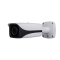 4MP IP PoE 16 Motorized Bullet Camera Kit (IP40) 