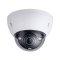 4MP IP PoE 16 Motorized Dome Camera Kit (IP41)