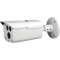 Wireless 4MP IP Bullet (8) Camera Kit (IP141D)