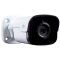 UNV-8-Camera-Kit2021-UN-NVR30216EP16B